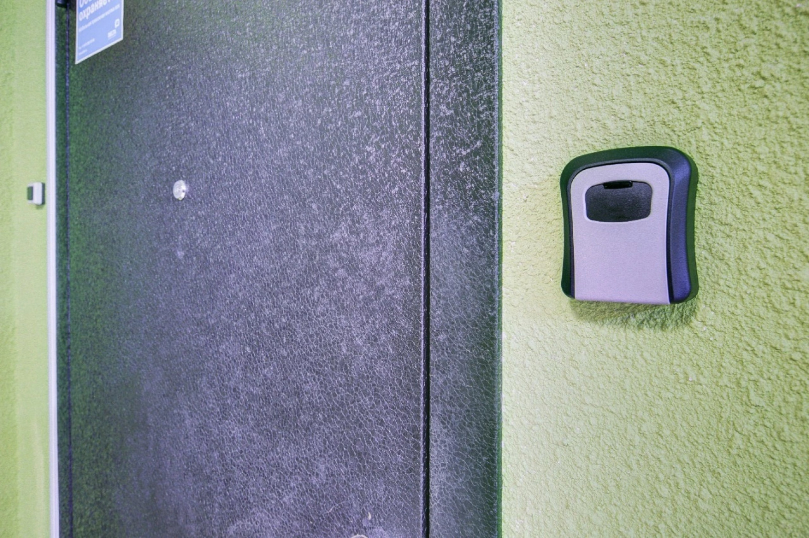 Апартаменты на Переверткина 1/4