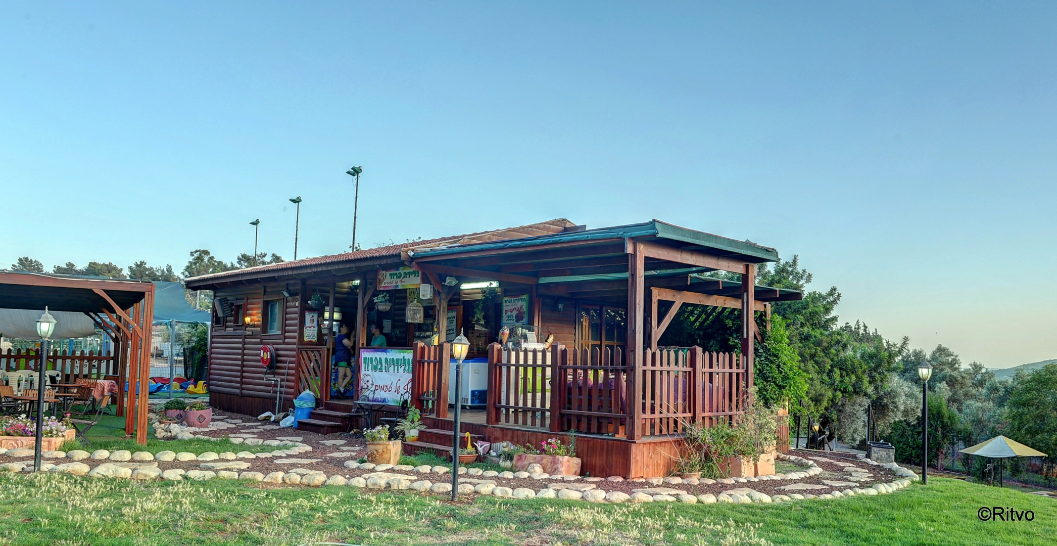 Гостевой Дом Farod Country