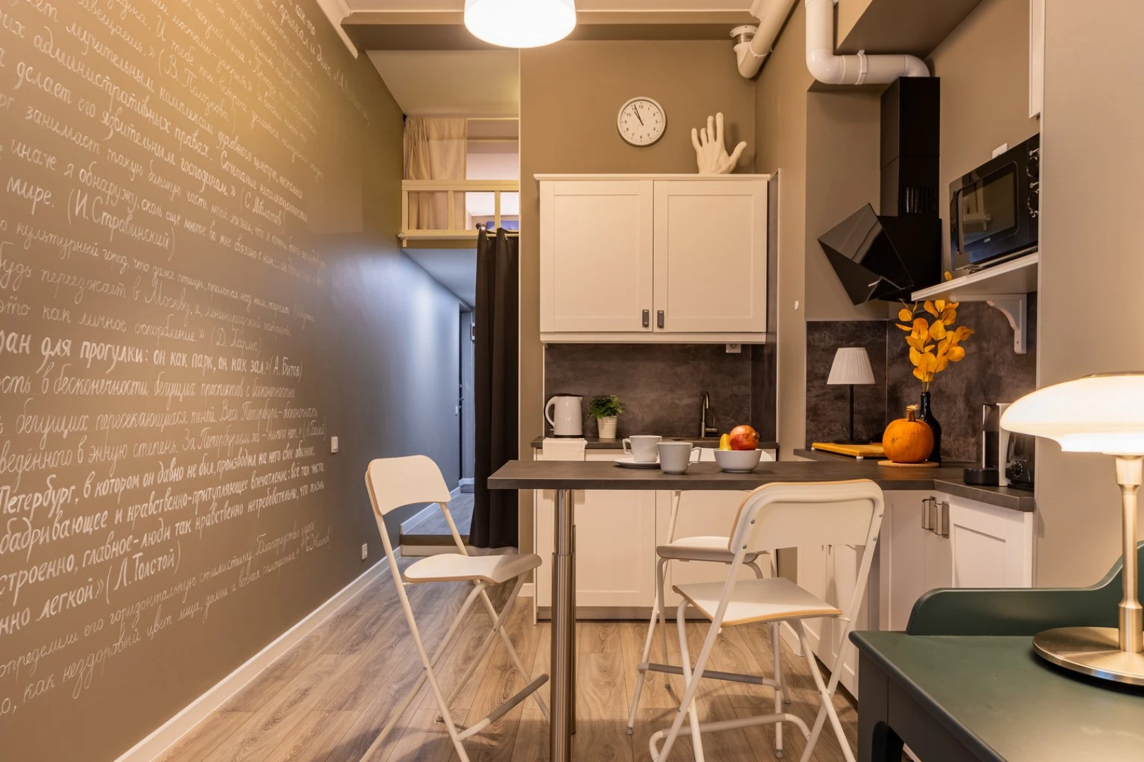 Апартаменты LetYourFlat "Praline" Студия