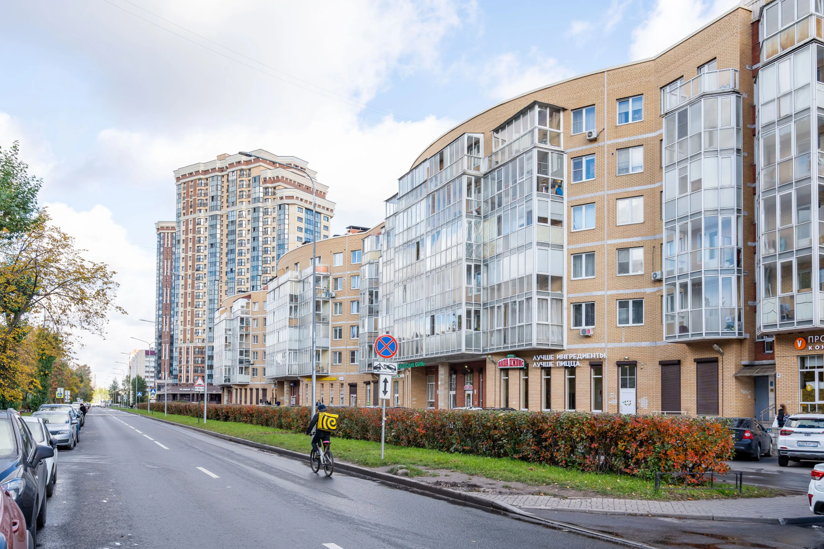 Квартира АПАРТТО на Пулковской