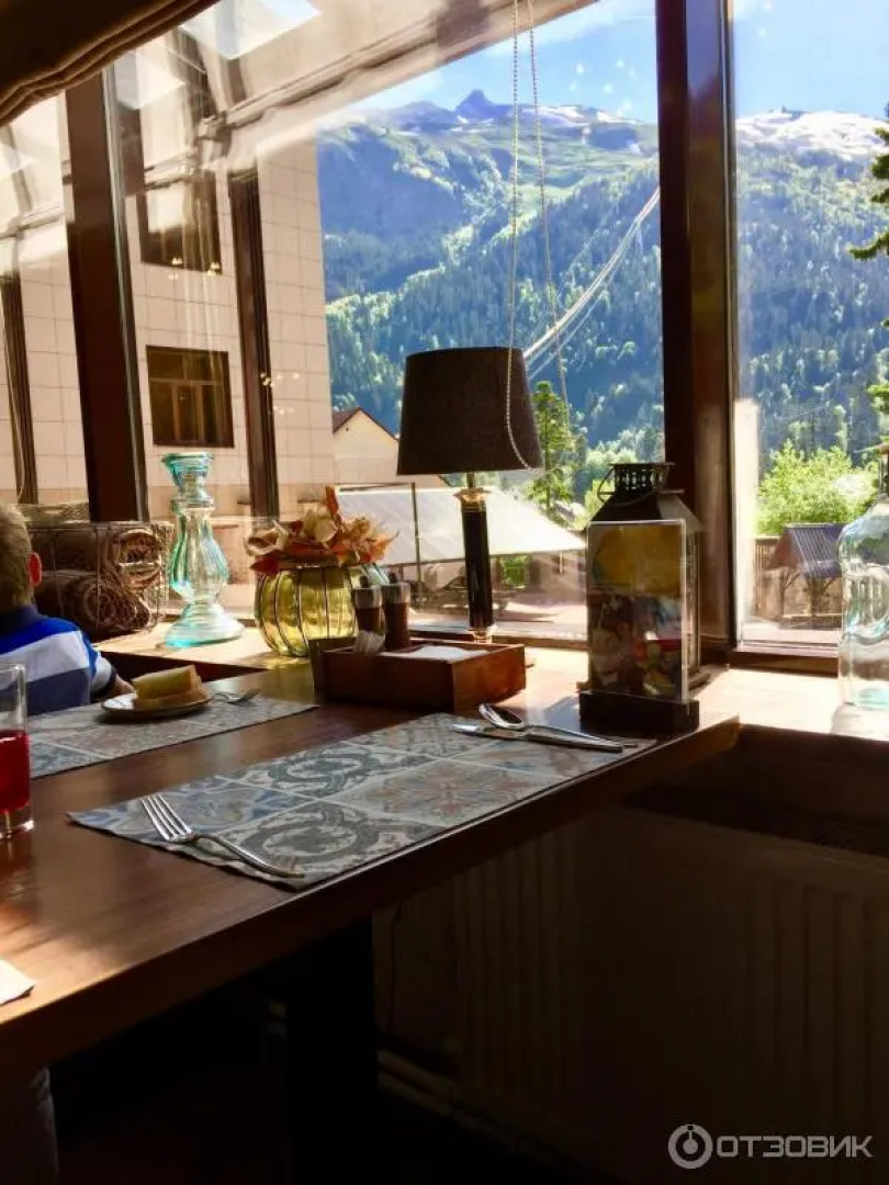 Отель Андерсен