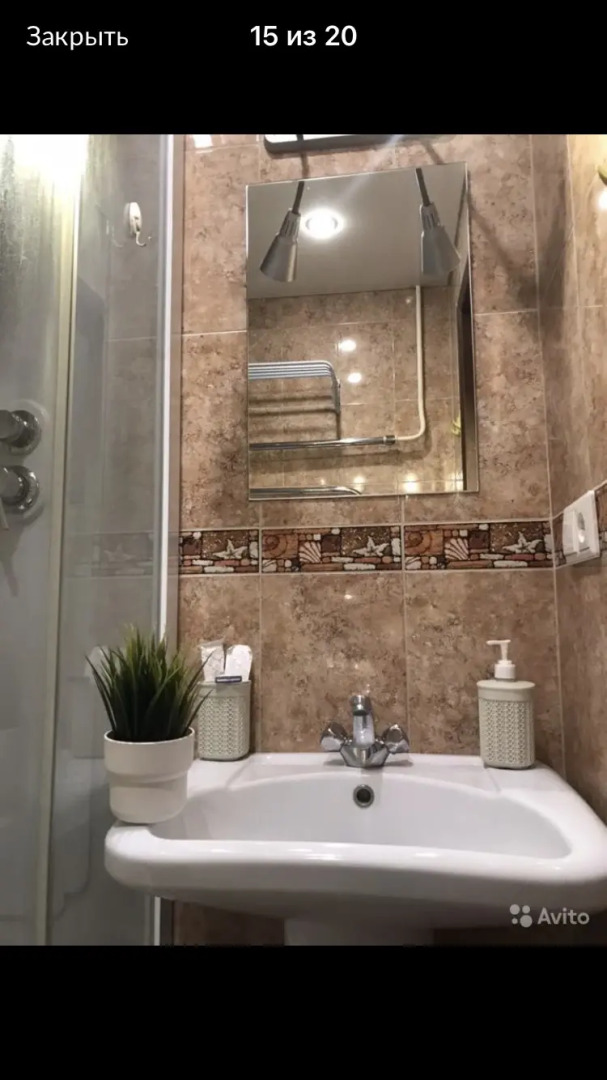 Апартаменты RentUfa на Революционной 58