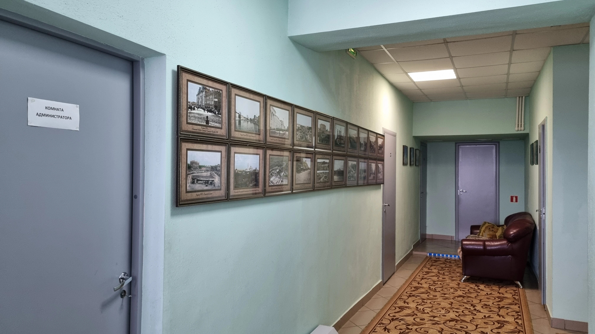 Мини-Отель на Набережной