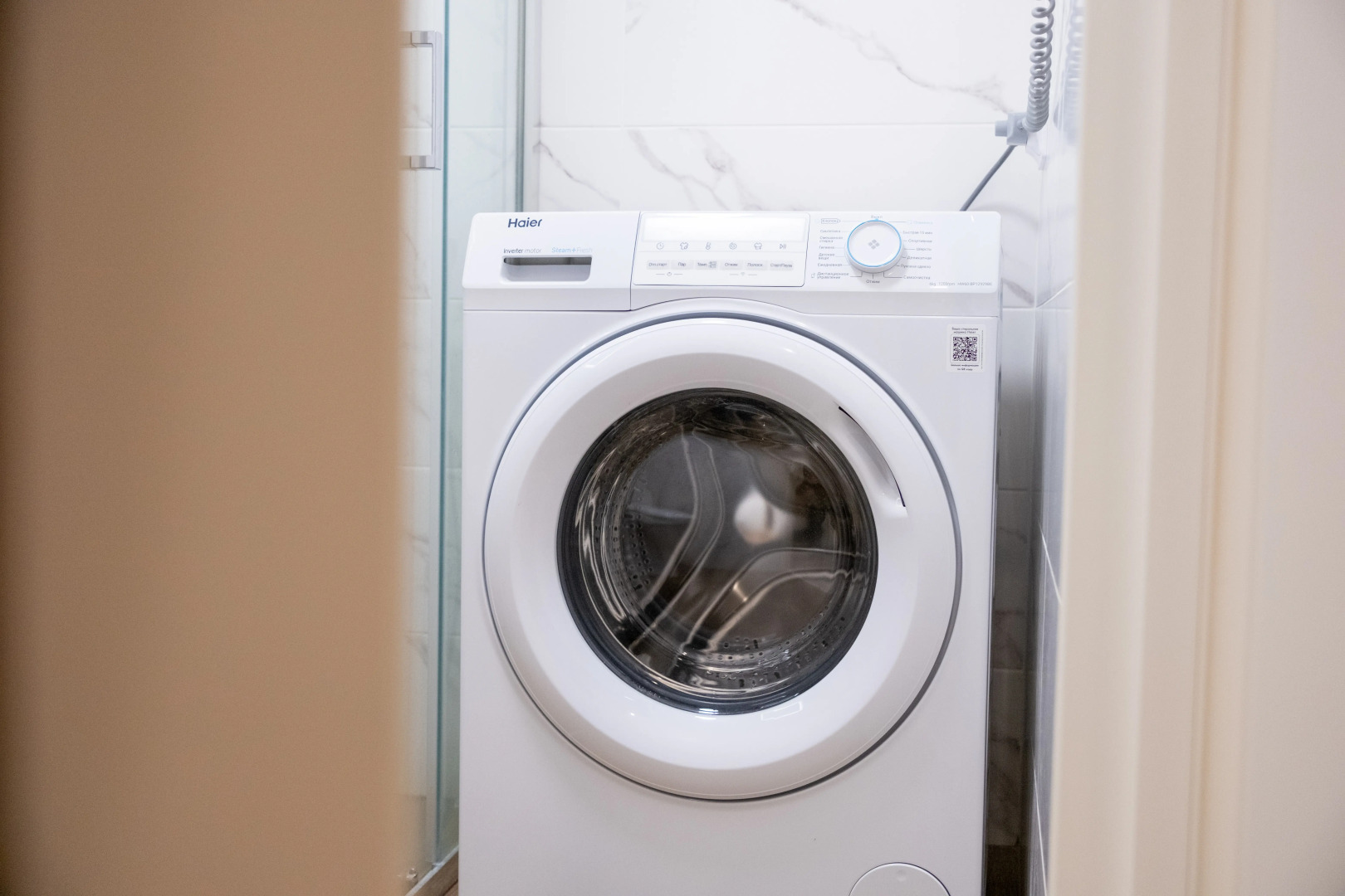 Апартаменты Hedonism Aparts на Циолковского 2В