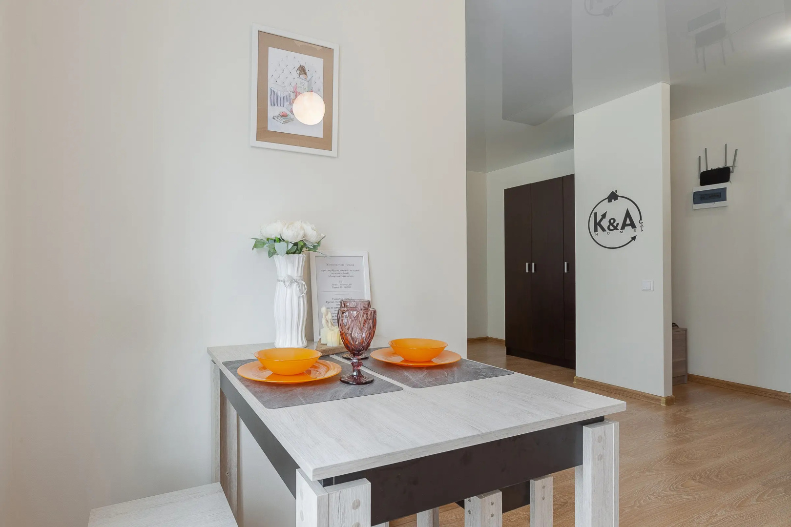 Апартаменты Стильная студия 5мин пешком до МЕГИ