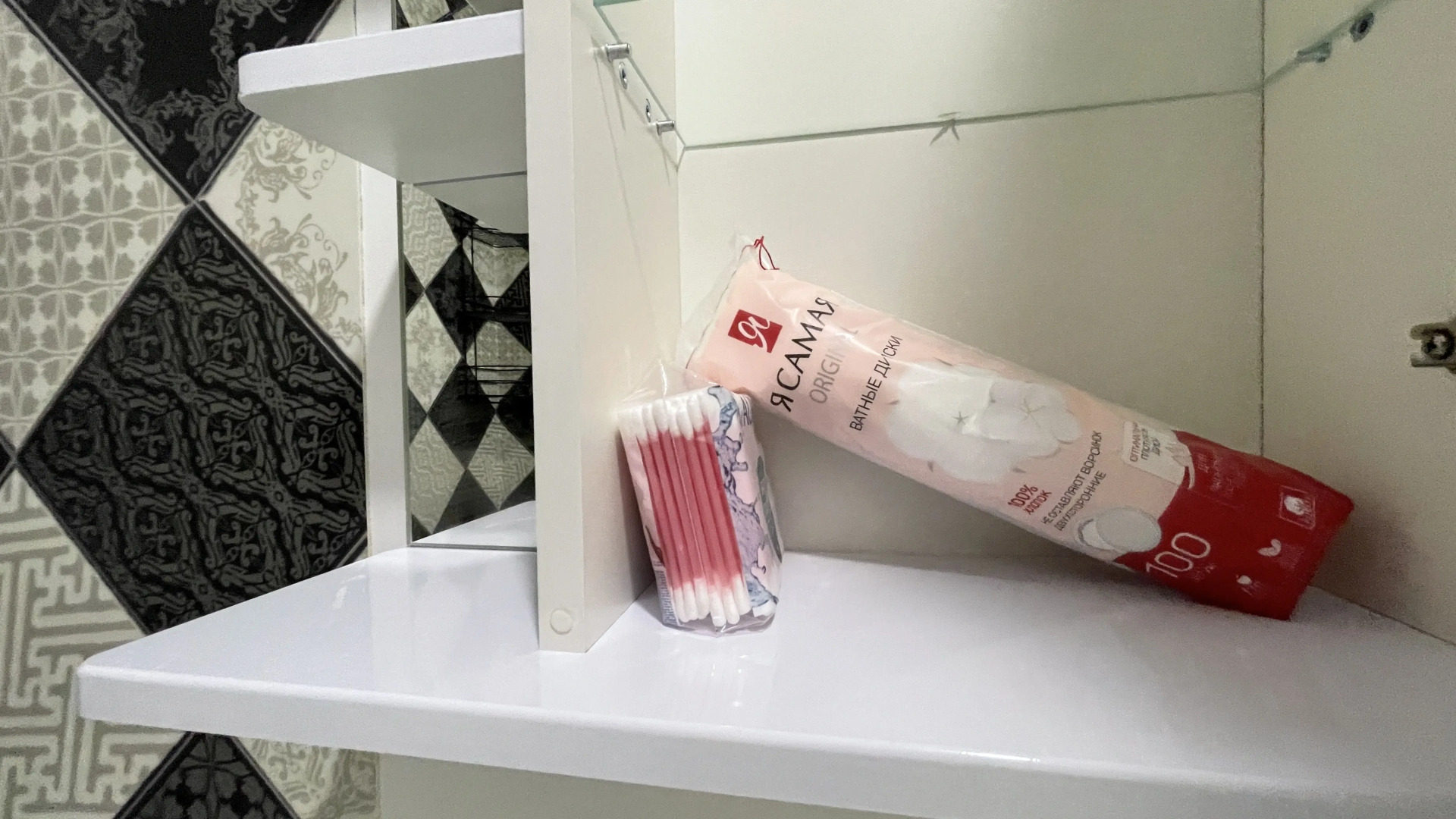 Апартаменты Chicago Aparts на Чемпионов 1 мкр. Солнечный