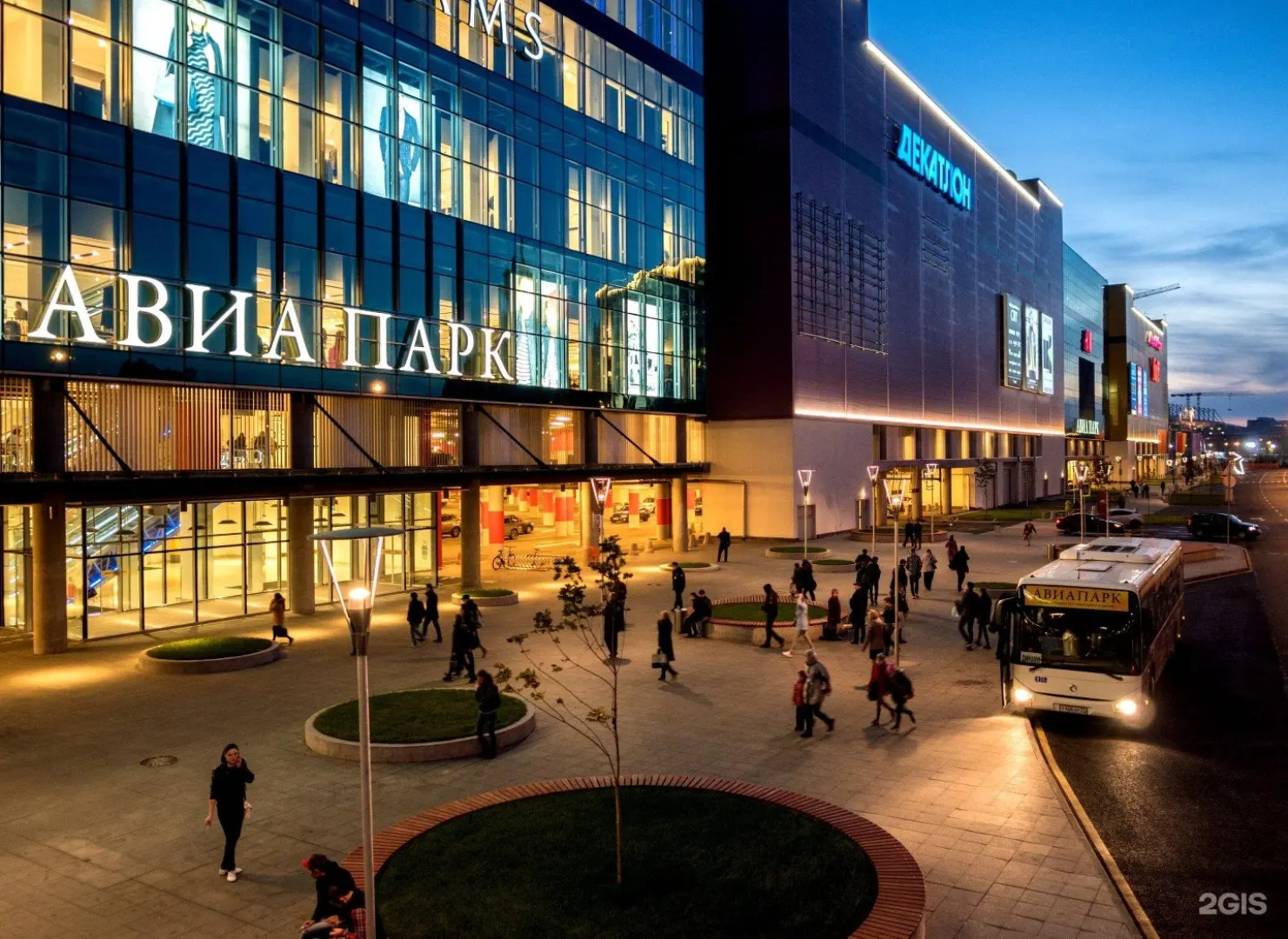 Апартаменты Trend Loft Актуальные Тренды в Интерьере