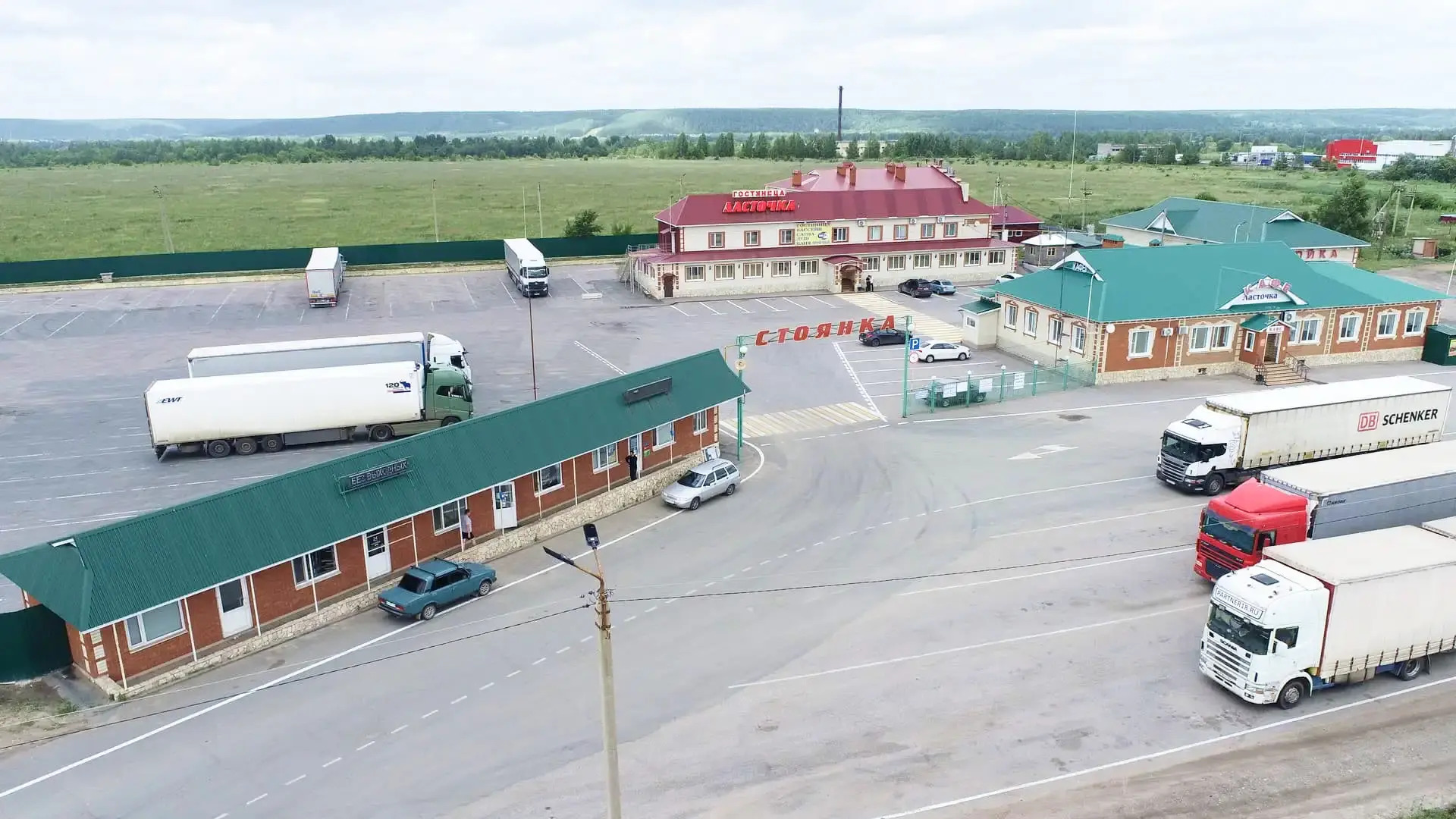 Отель Ласточка