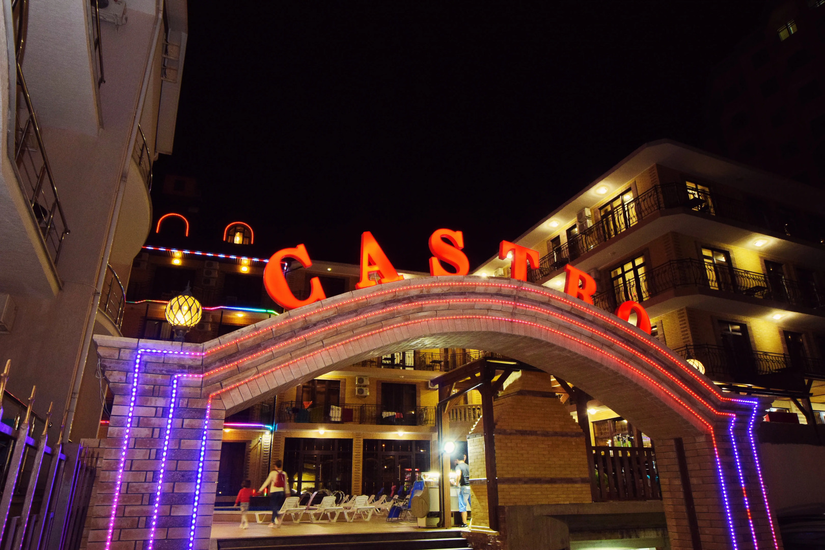 Гостиница Castro