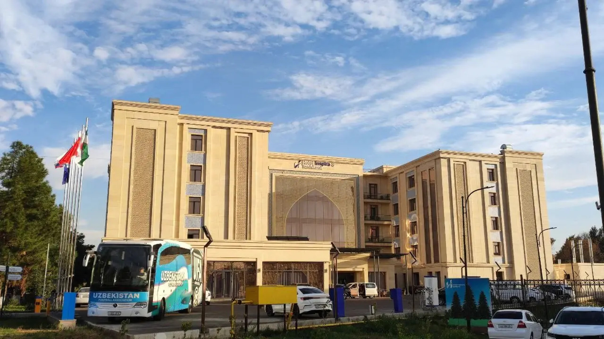 Отель Inspira-S Tashkent