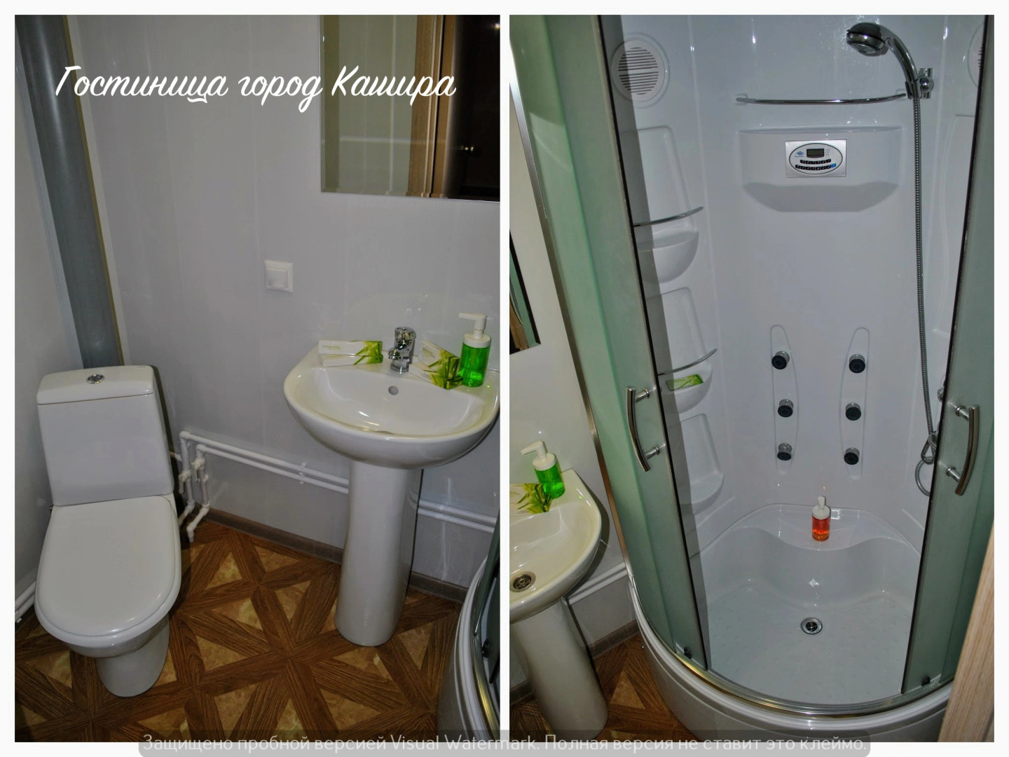 Гостевой дом Кашира