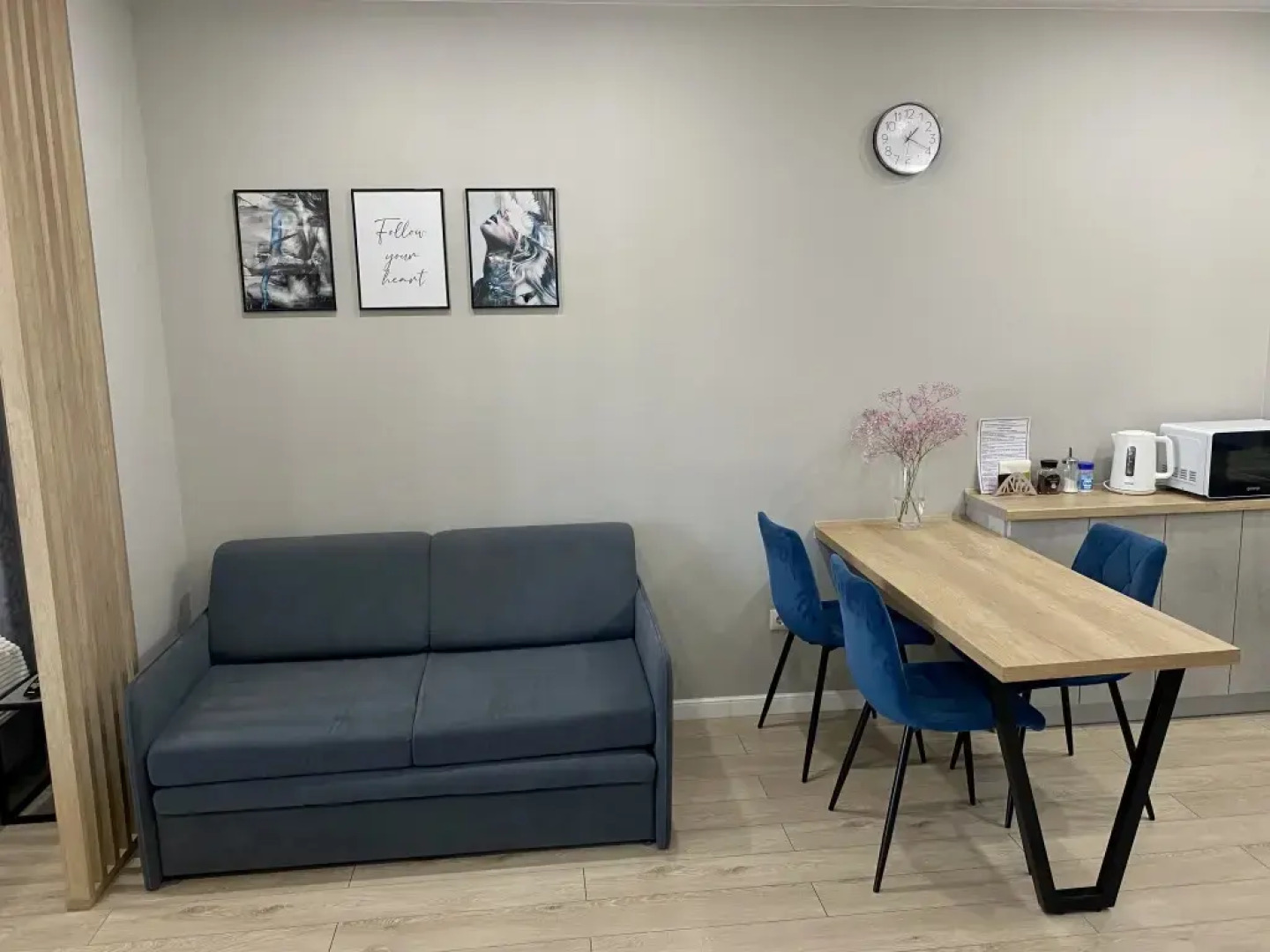 Апартаменты «NA-KVARTIRE» Смолина 61