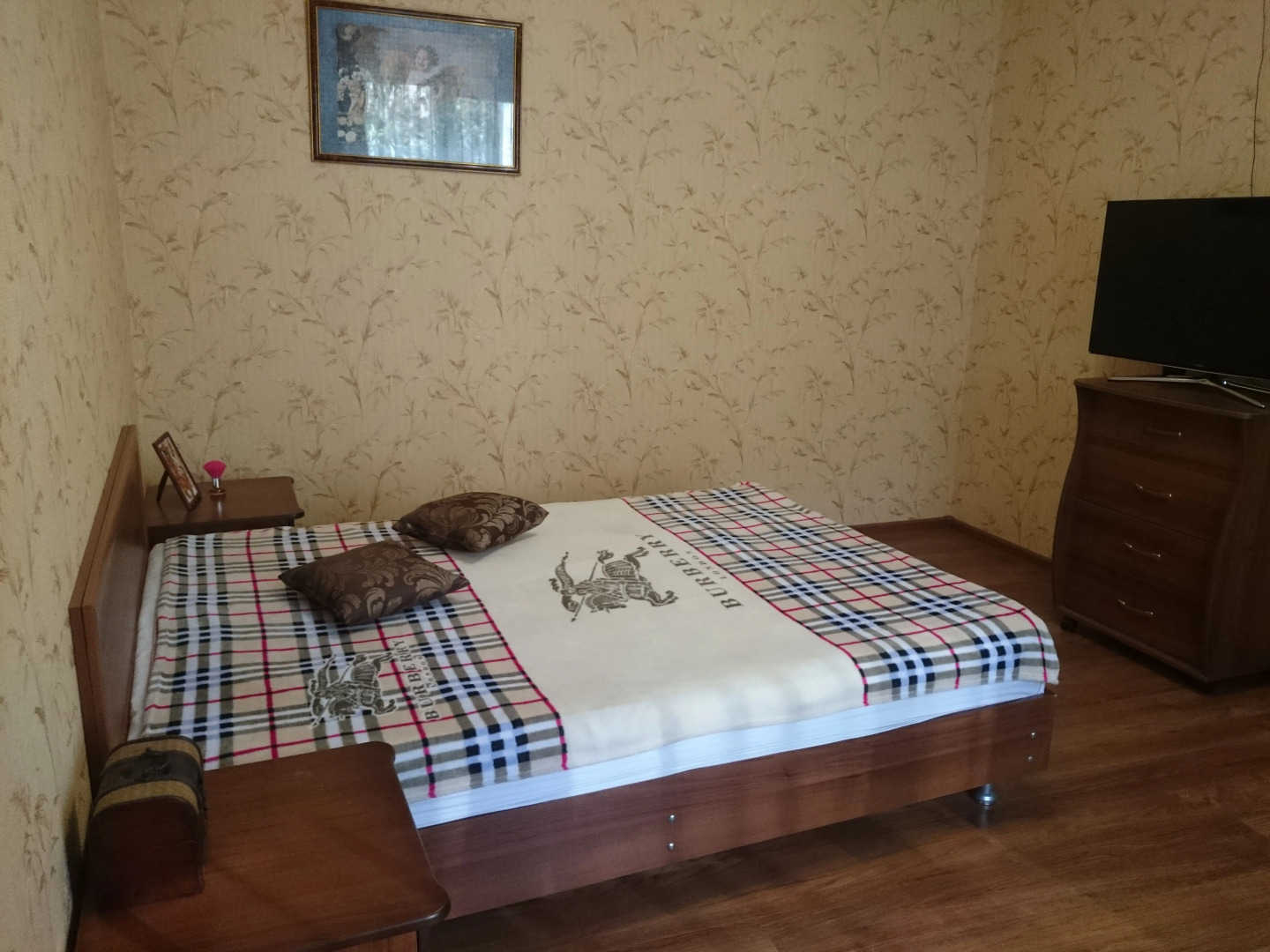 Апарт-отель Арабика