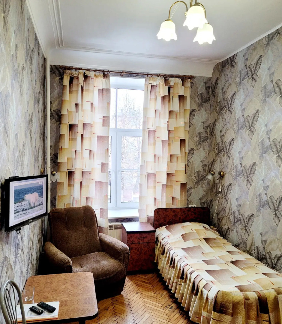 Меблированные комнаты Идиллия