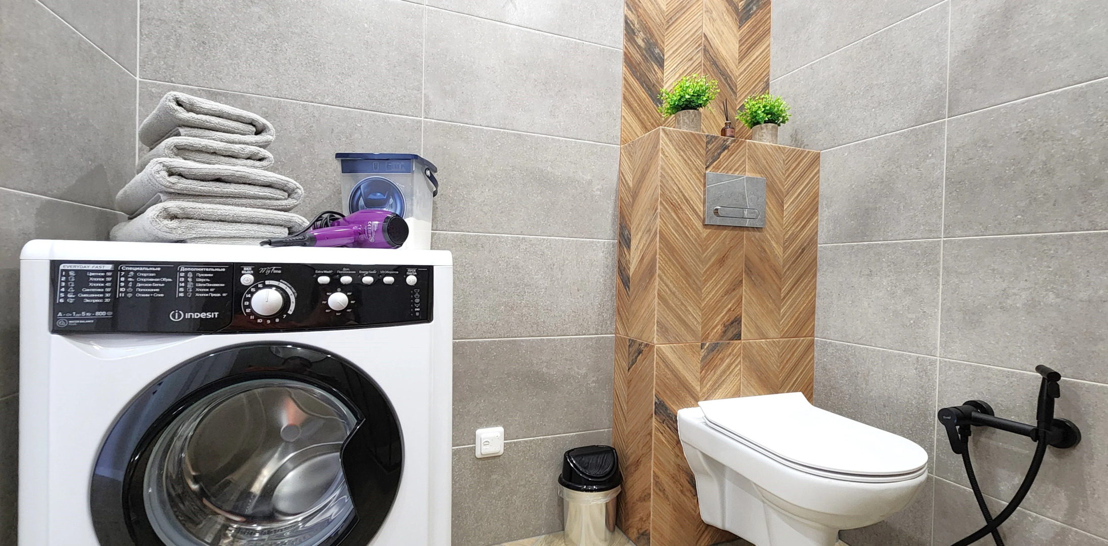 Квартира Pink