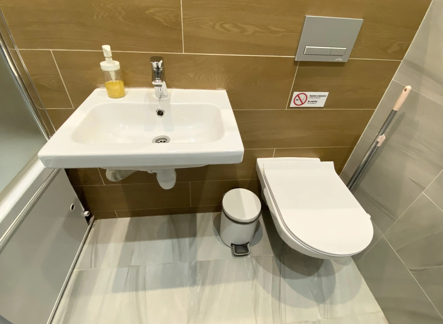 Апартаменты 227 (Воскресенская 59, 19 этаж)