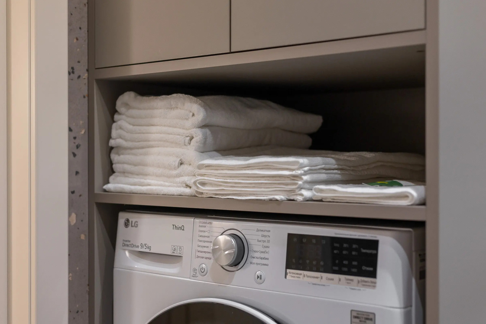 Апартаменты Светлана Парк Премиум на Берегу Моря 1