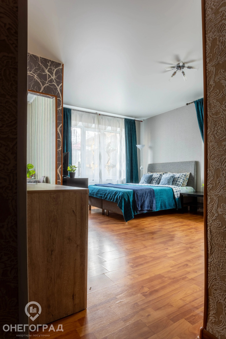 Апартаменты на Железнодорожной