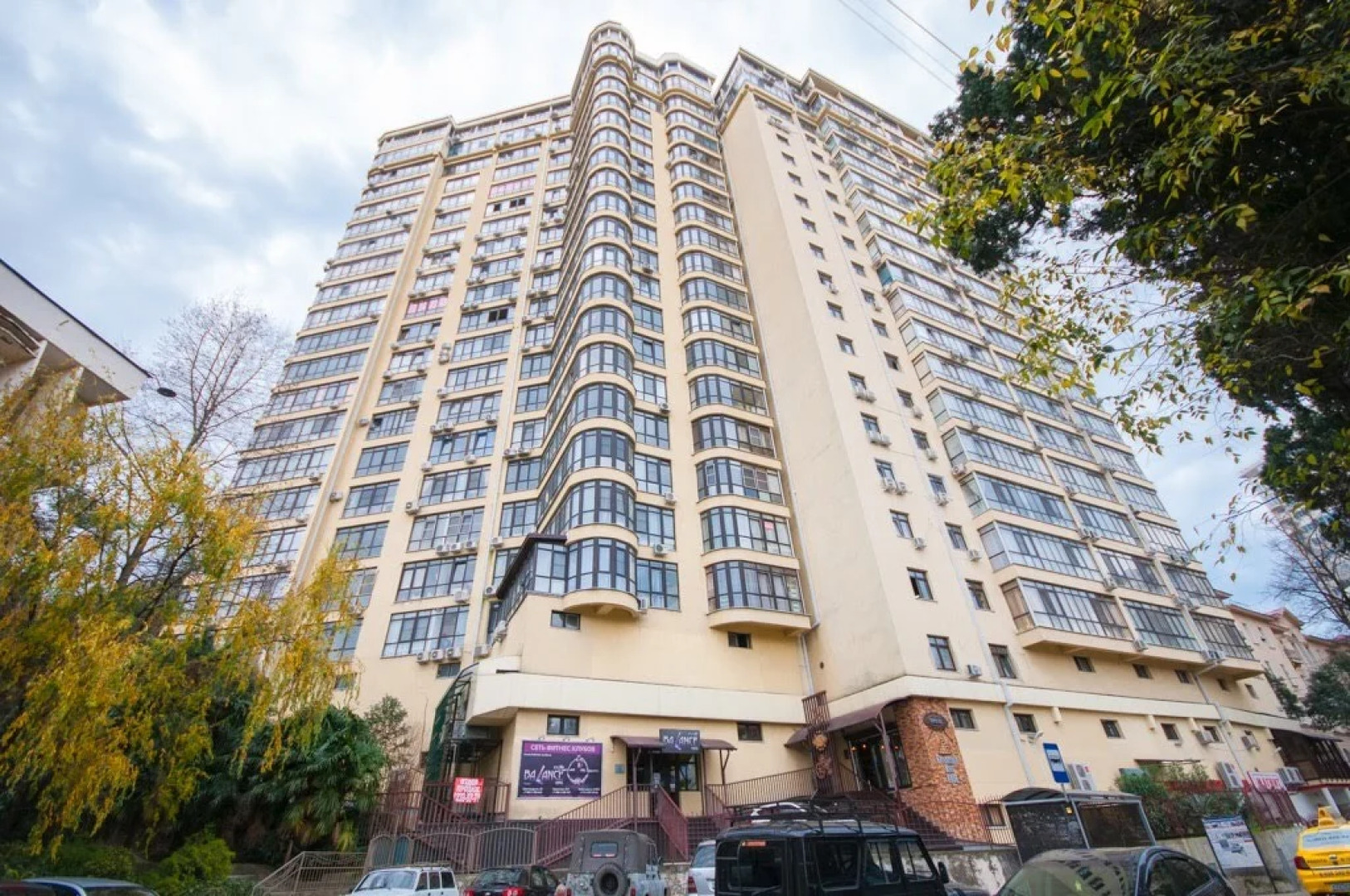 Апартаменты с Панорамным Видом на Море