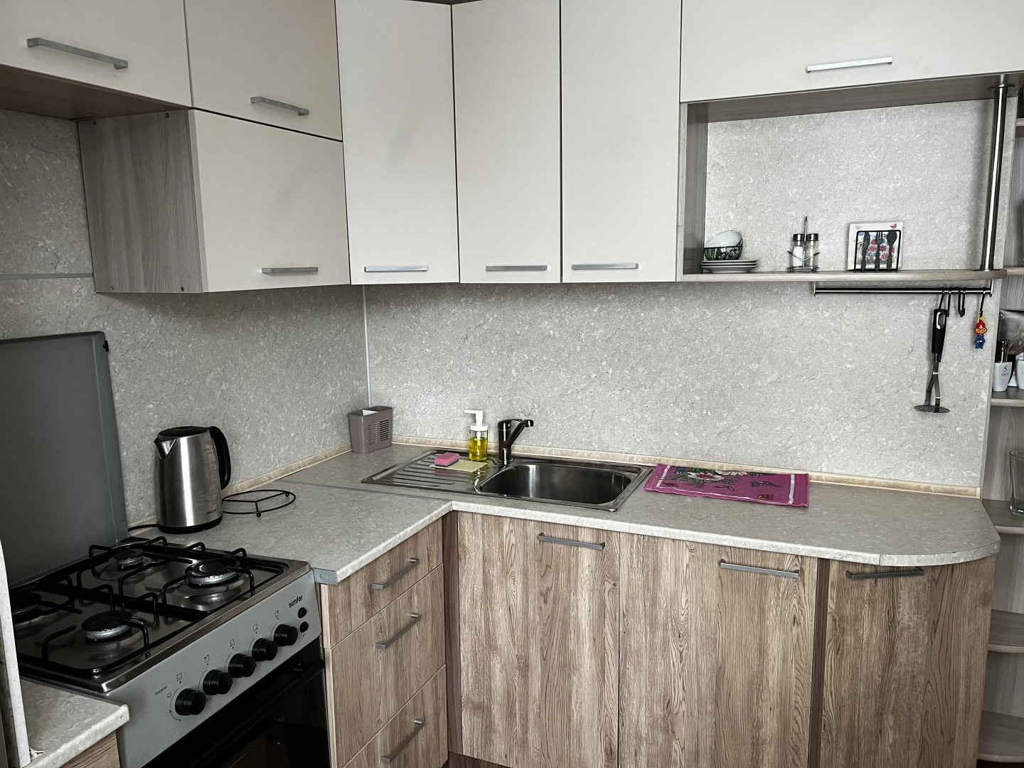 Апартаменты Дом Солнца