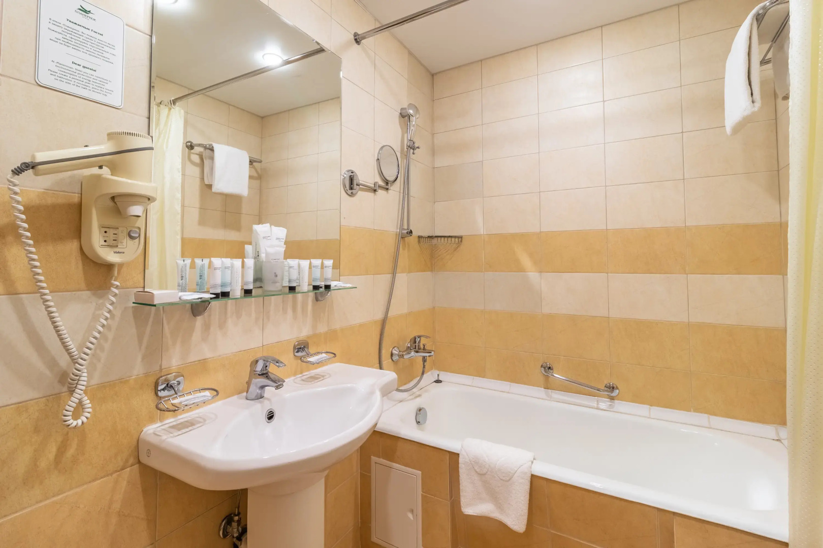 Отель Планерное