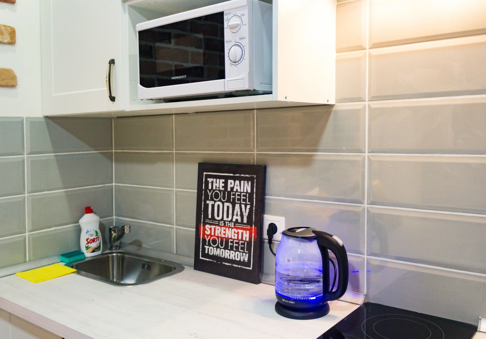 Апартаменты Studio Crocus 3 на Ильинском 2А