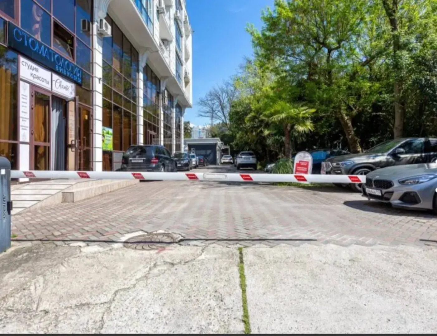 Апартаменты у Дендрария с парковкой