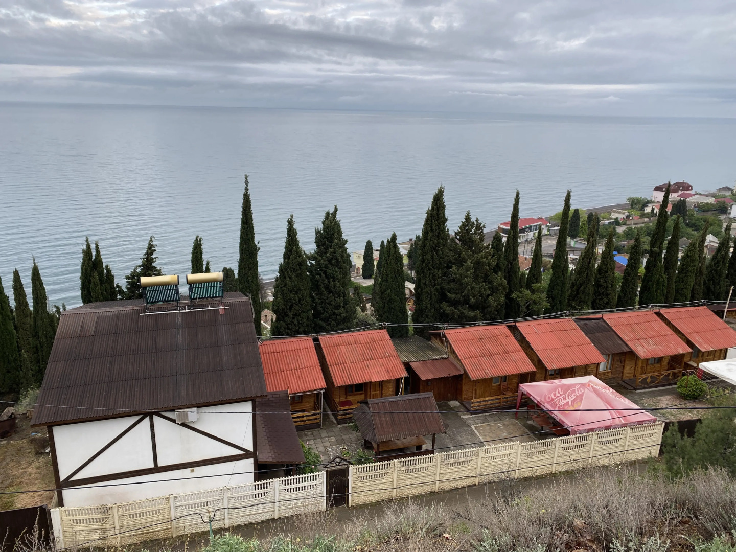 Гостевой дом Хуторок Крым