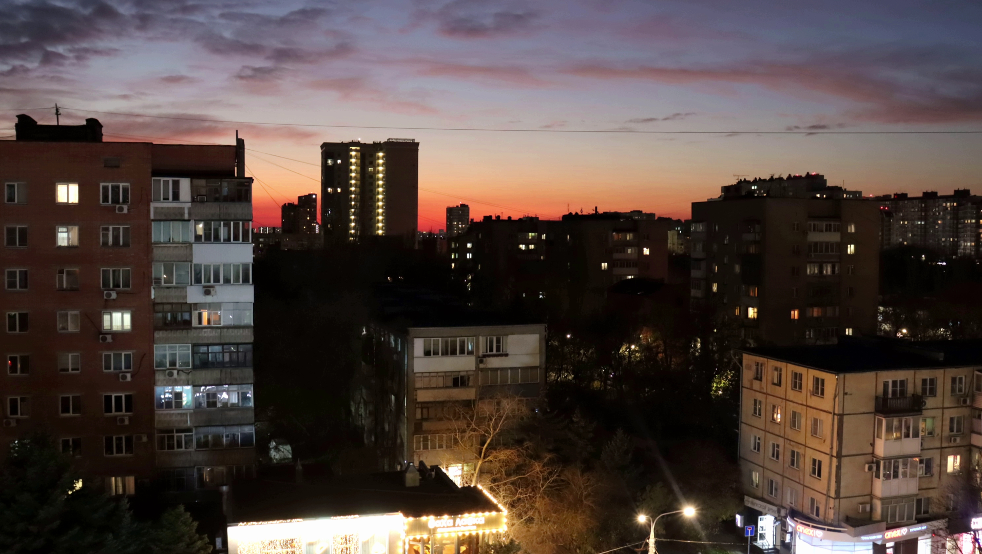 Квартира В центре с видом на город