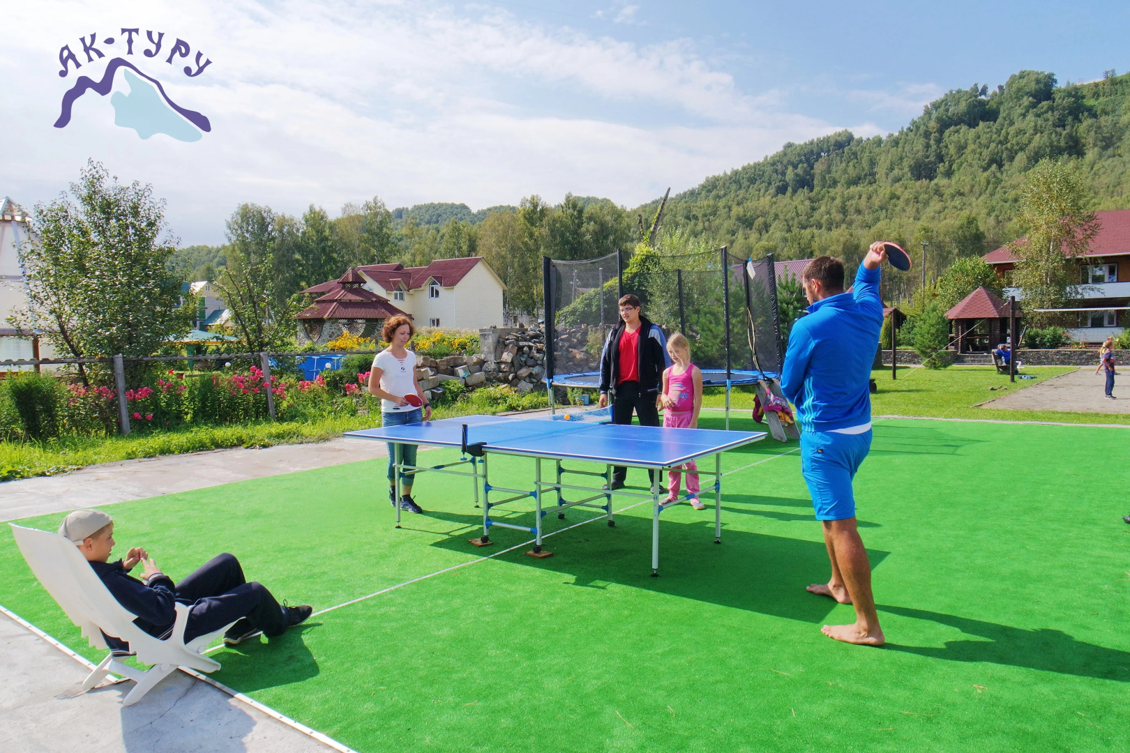 База отдыха Ак-Туру