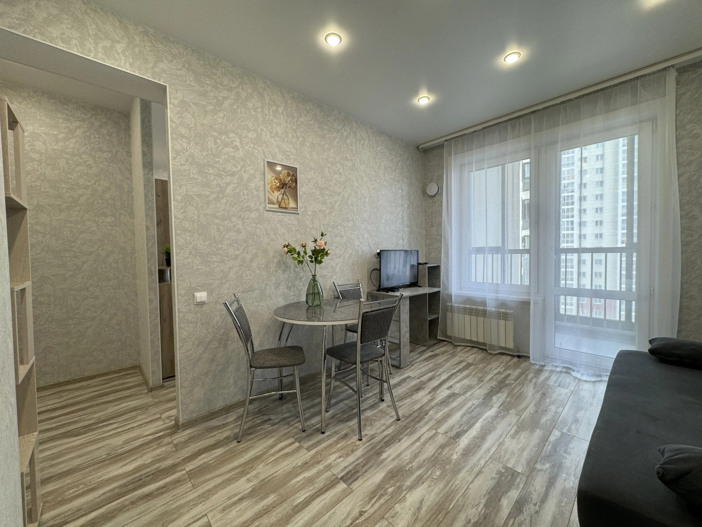 Квартира Евро 2-ком Дальневосточная 166/4-133 Иркутск Набережная КакДома