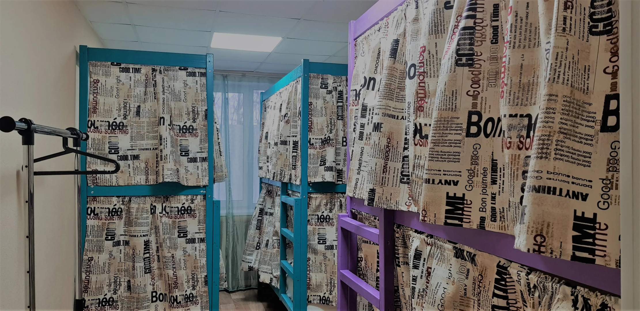 Хостел Оазис