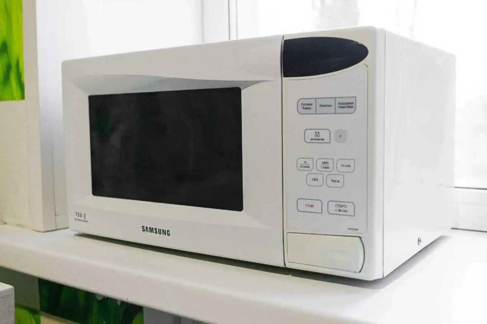 Квартира на Левом берегу