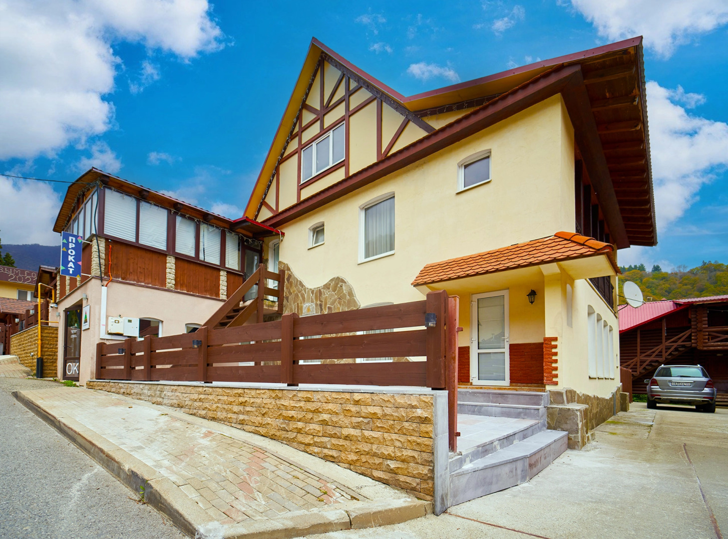 Гостевой дом Олимпия Красная Поляна