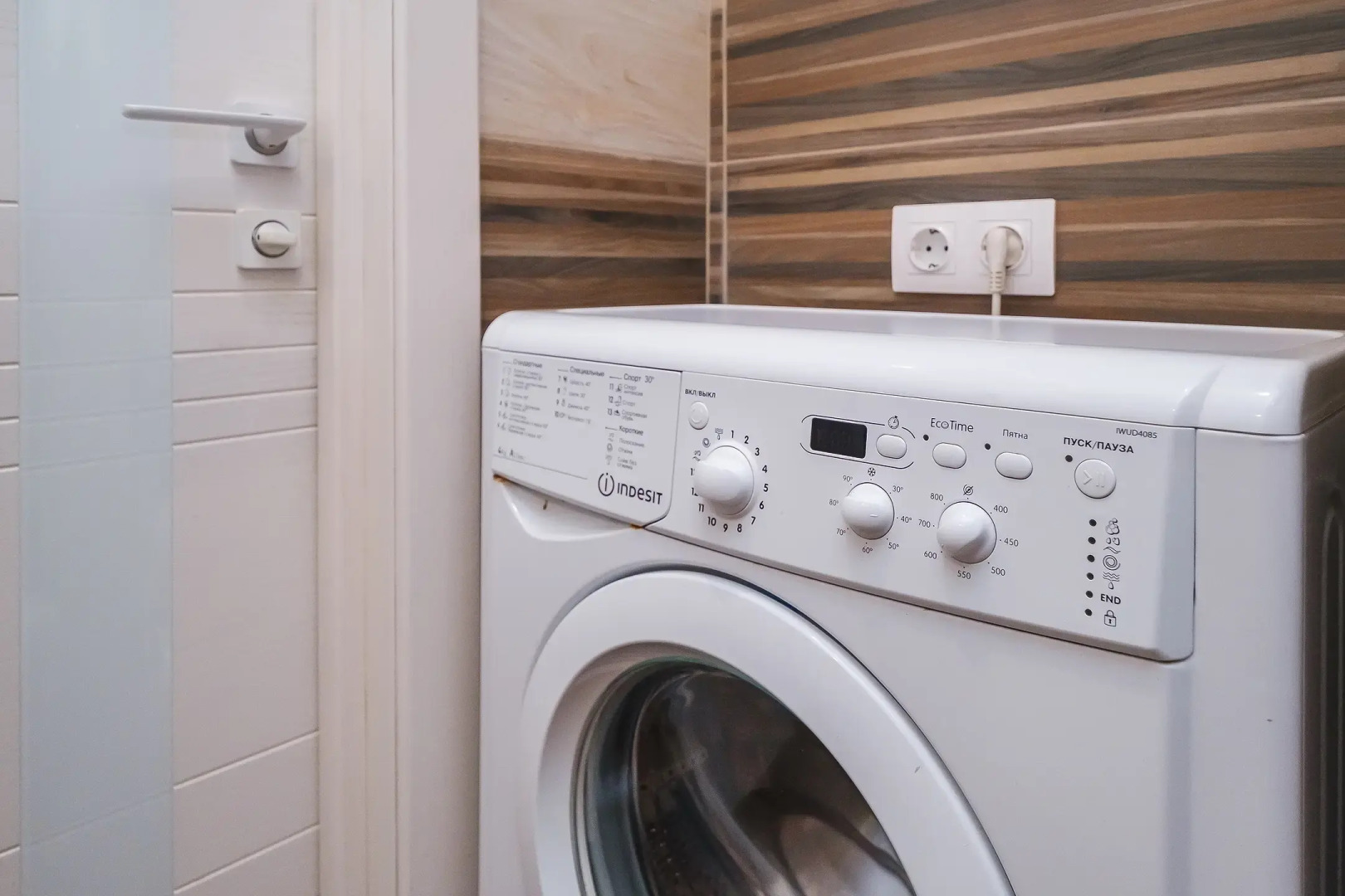 Апартаменты Волжская 83А 1