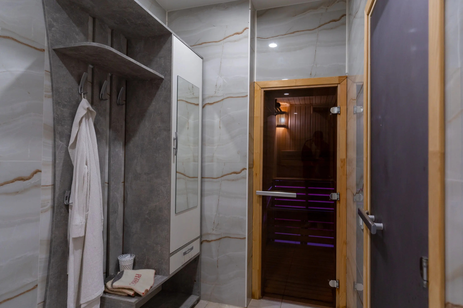 Гостевой дом Белый парус