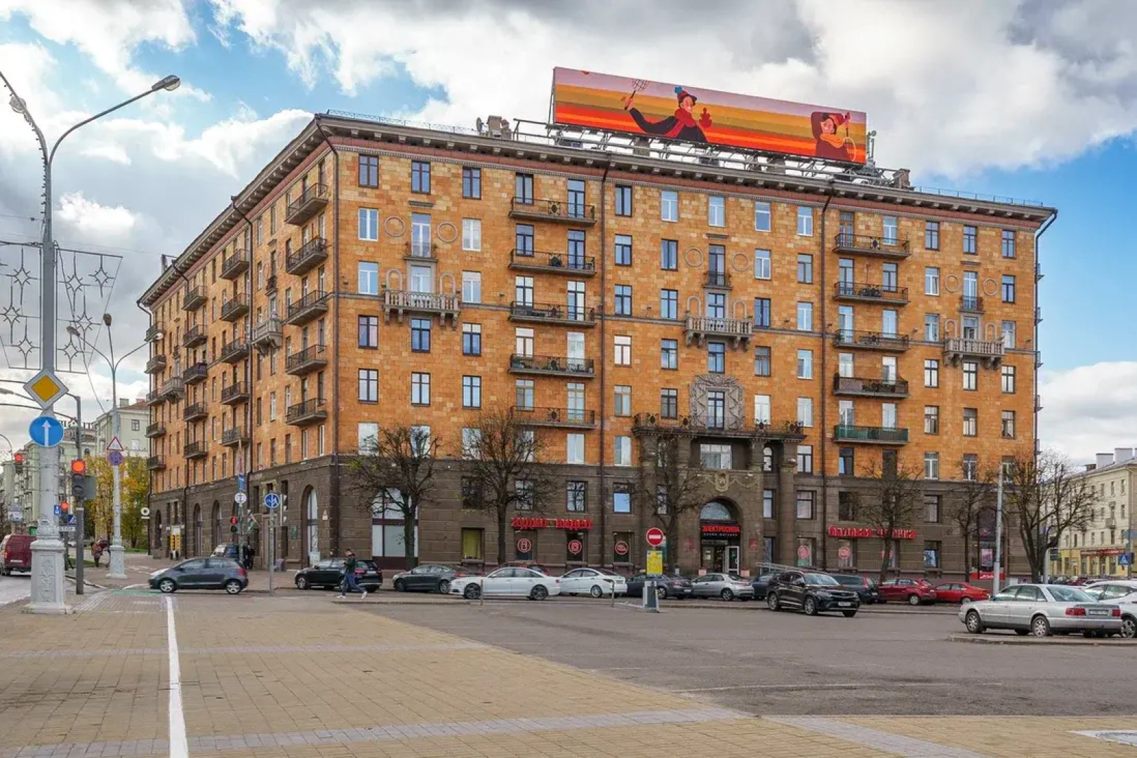 Апартаменты N47 HabitatHomeApart