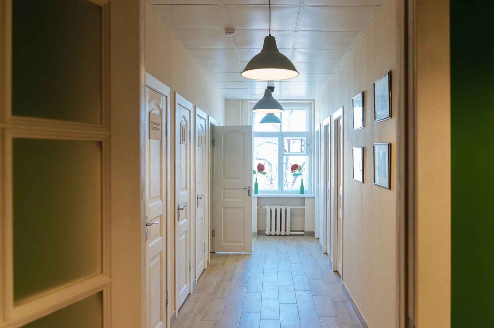 Мини-Отель Вымпел