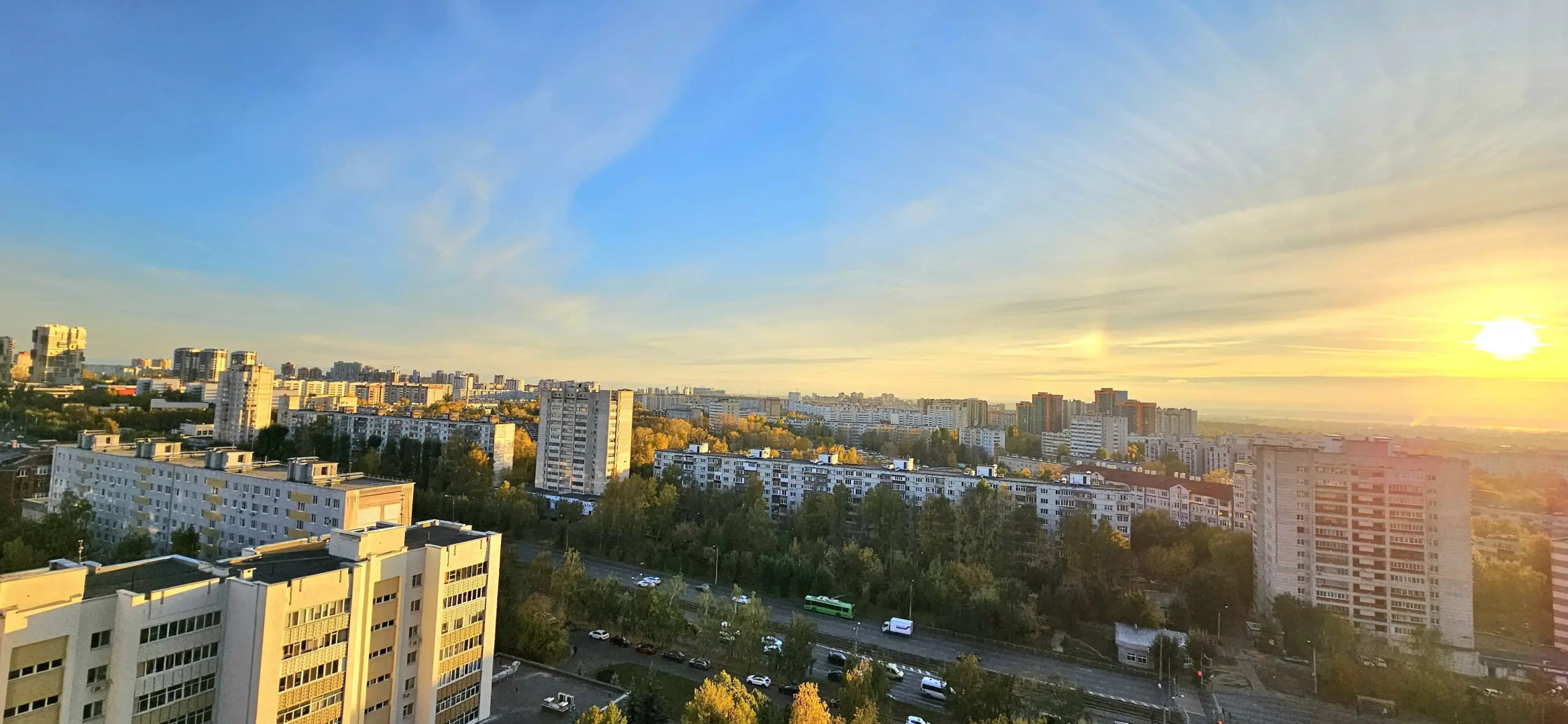 Квартира Рядом с Метро и Горкинским лесом