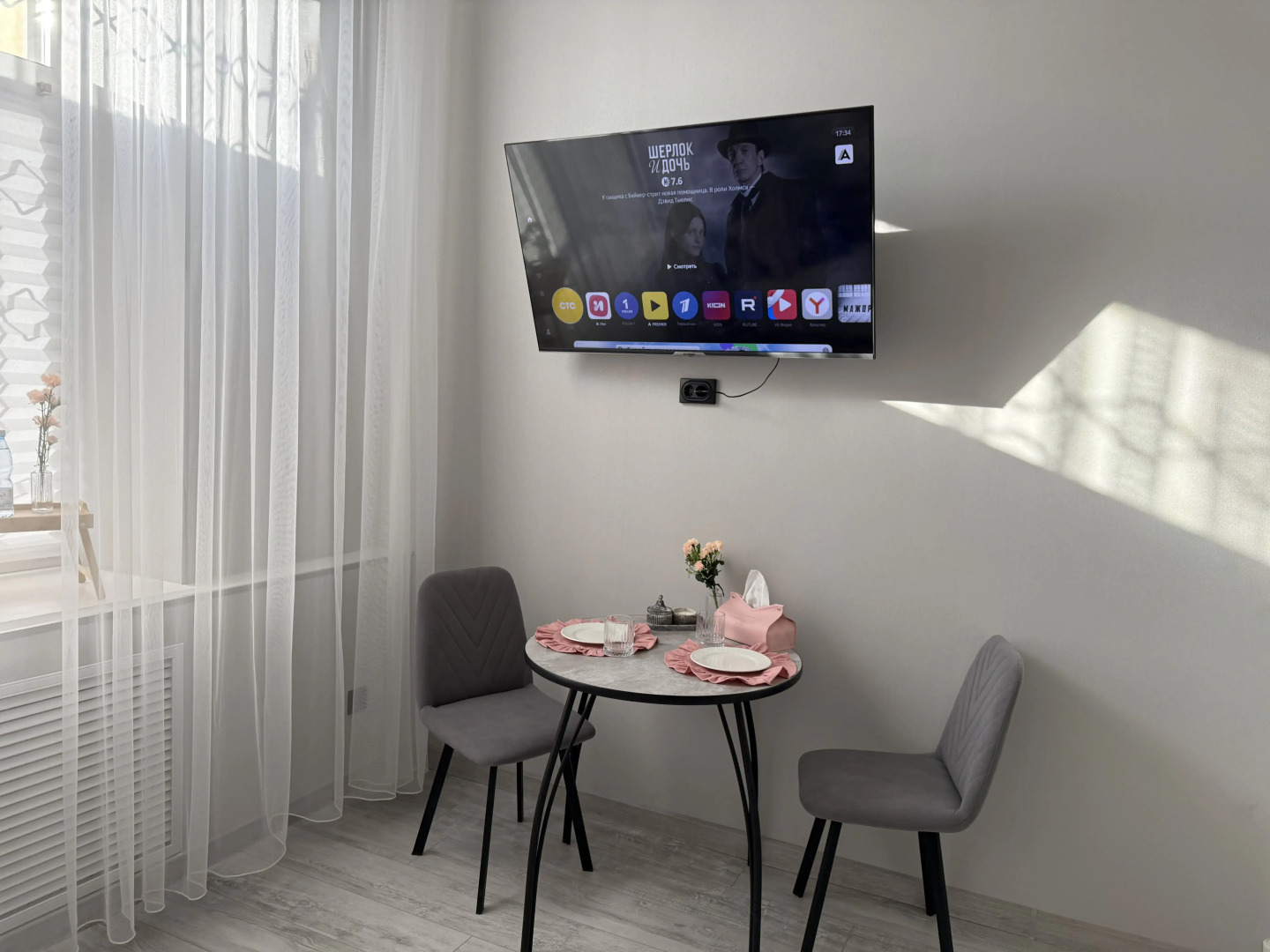 Квартира Студия в историческом центре Самары