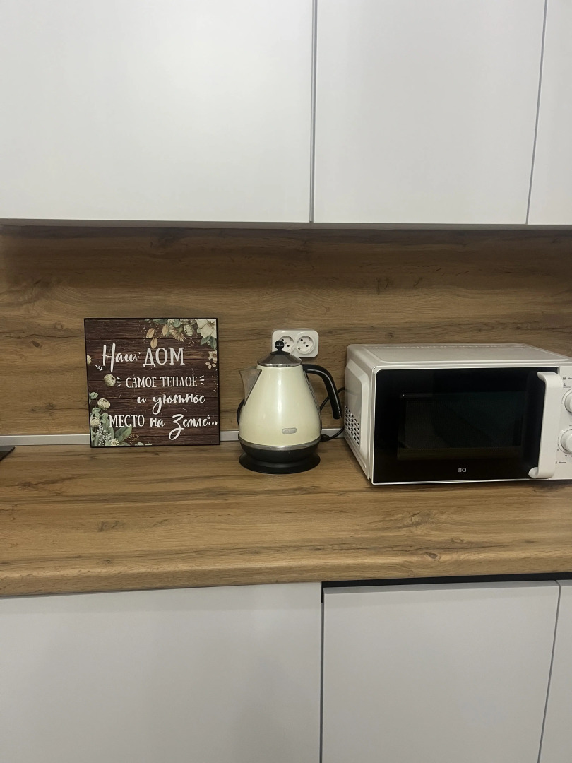 Частный дом Домик в центре Махачкалы