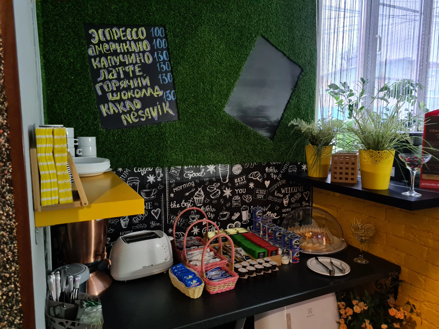 Отель Гостиничный Комплекс Алмаз