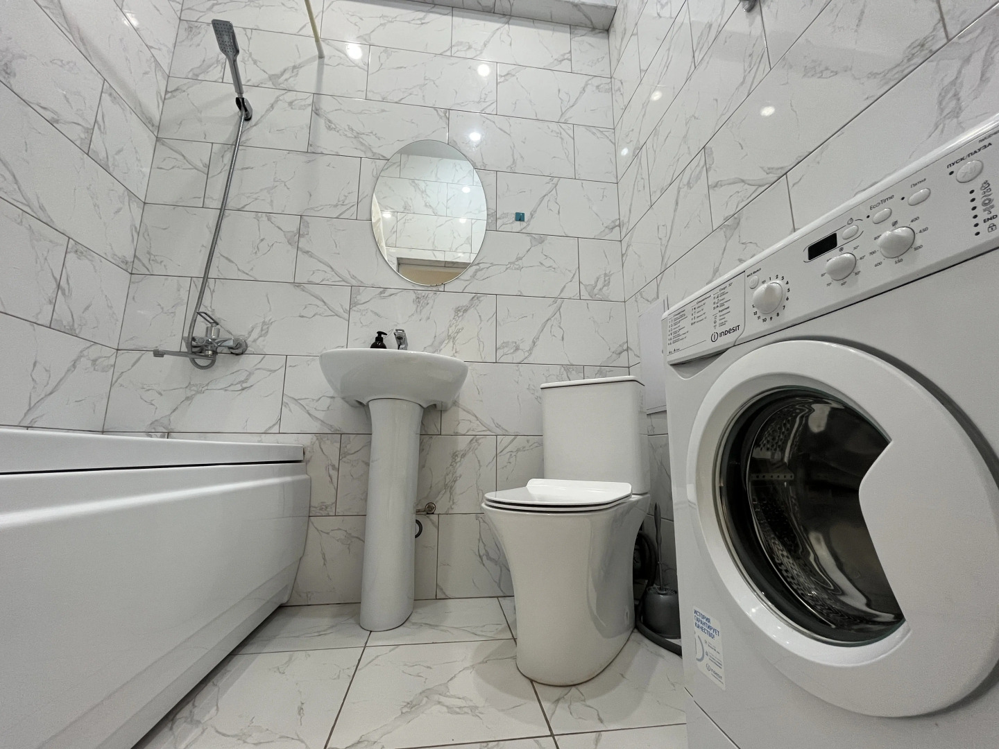 Апартаменты Sundag Д83