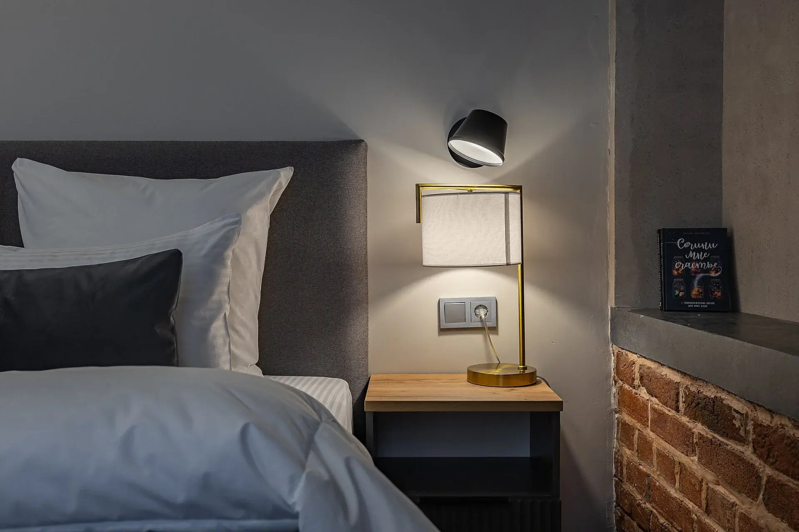 Апартаменты Стильные Bugrov на Ошарской