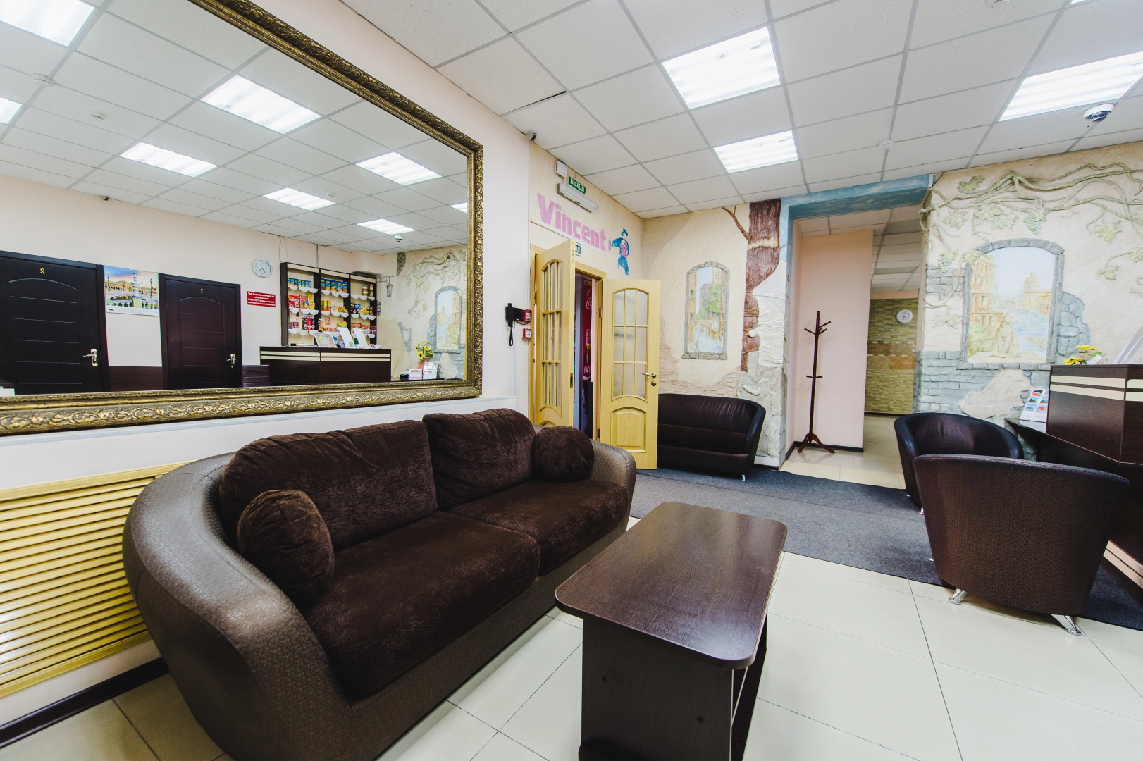 Гостиница Декабрист Чита