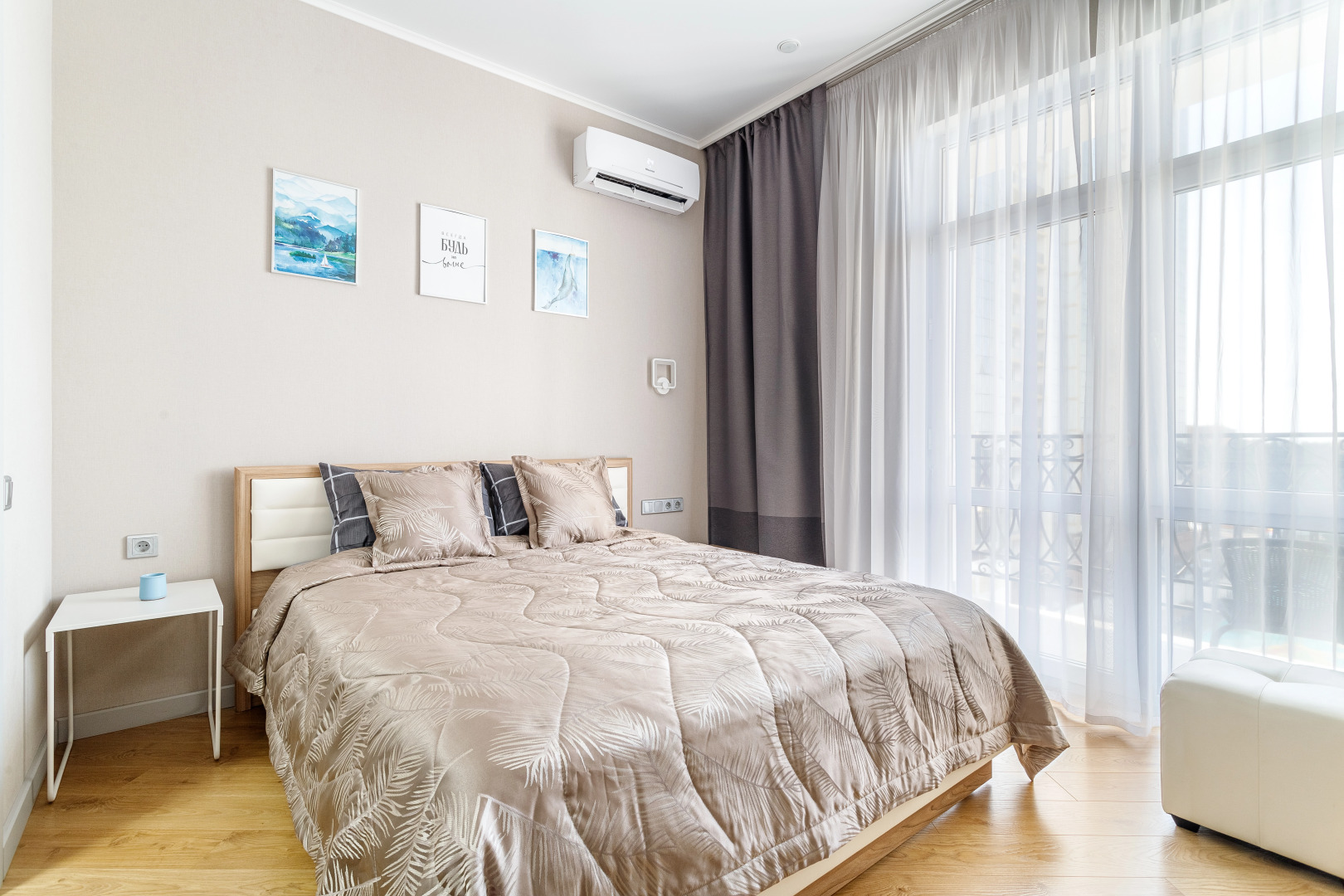 Апартаменты Отражение