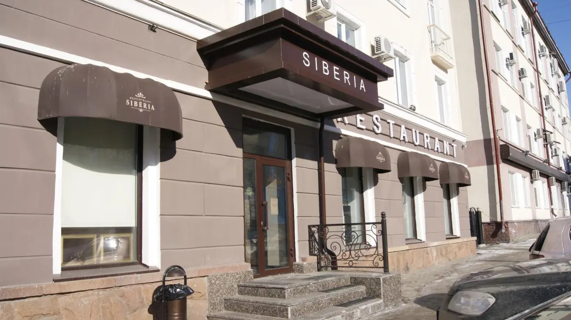 Гостиница Сибирь