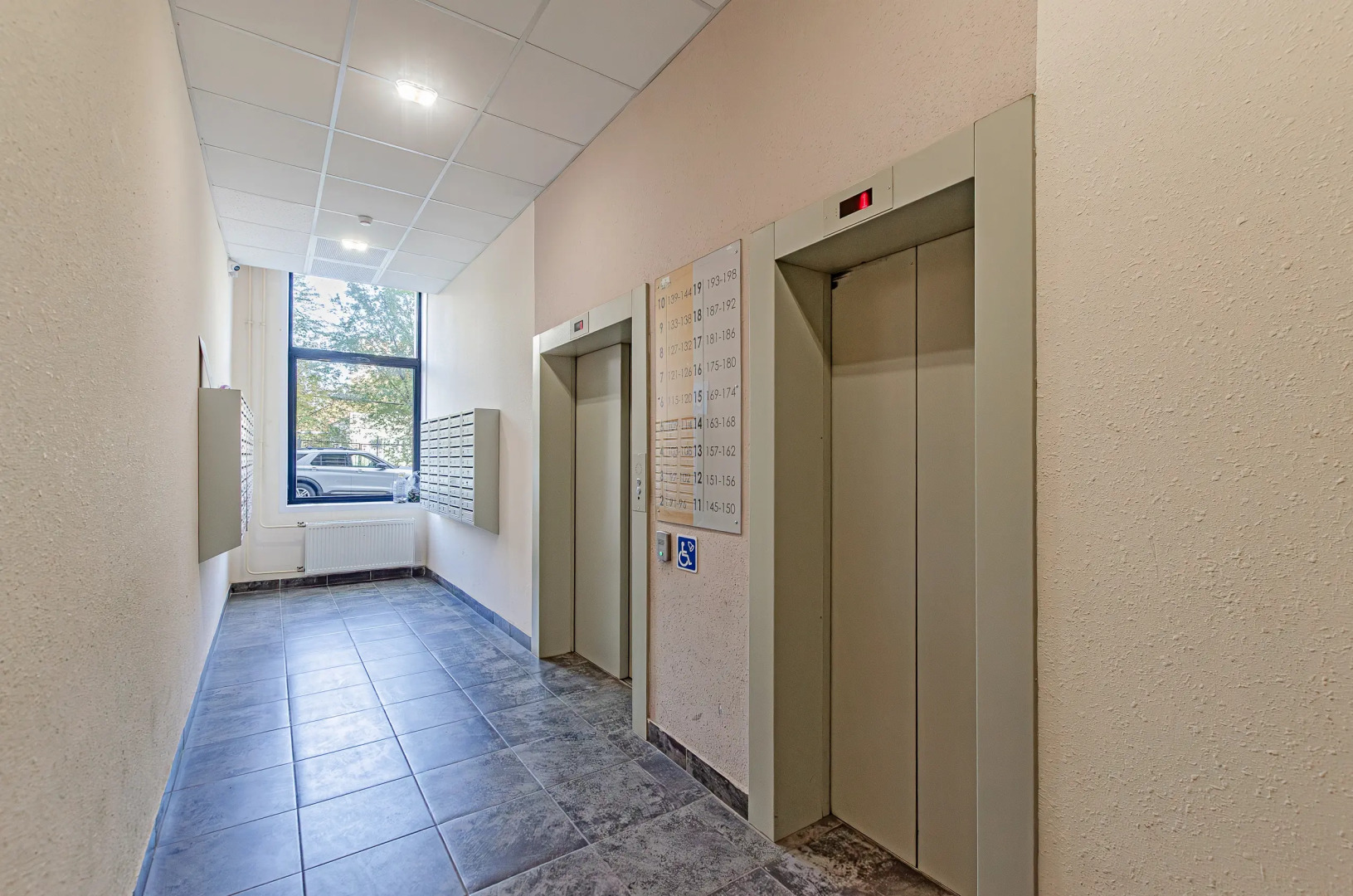 Квартира Уютная квартира в новом современном жилом комплексе