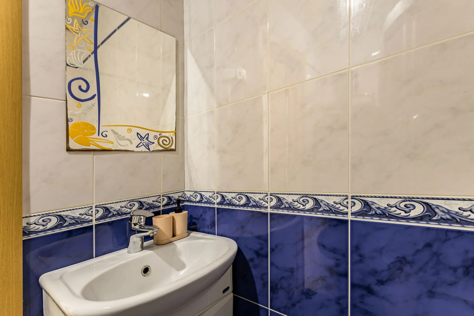 Апартаменты Супер уютные в центре