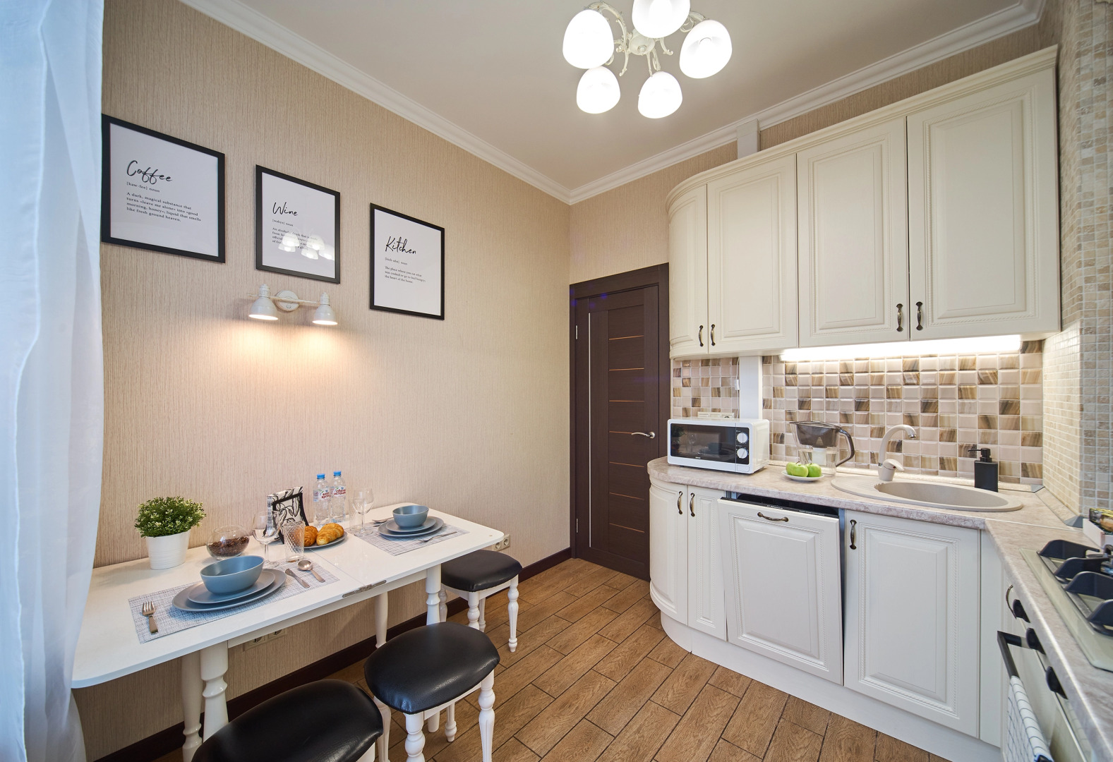 Апартаменты Люкс 2-комн. Coffee & Wine